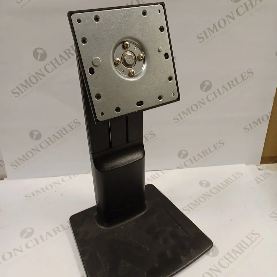 HP E190I ADJUSTABLE MONITOR STAND 