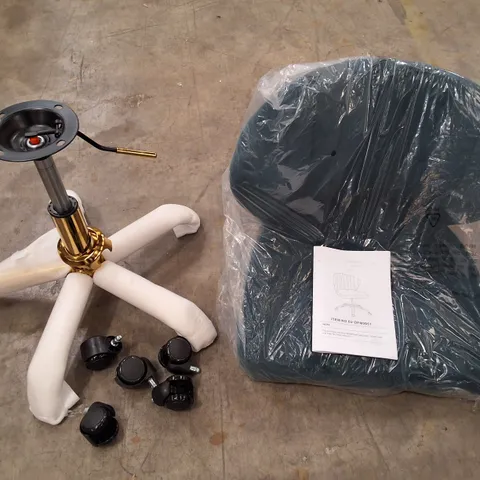 TEAL FABRIC WHEELED OFFICE CHAIR 