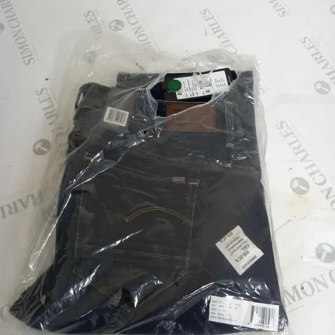 RAW SKINNY DENIM JEANS SIZE 33/32