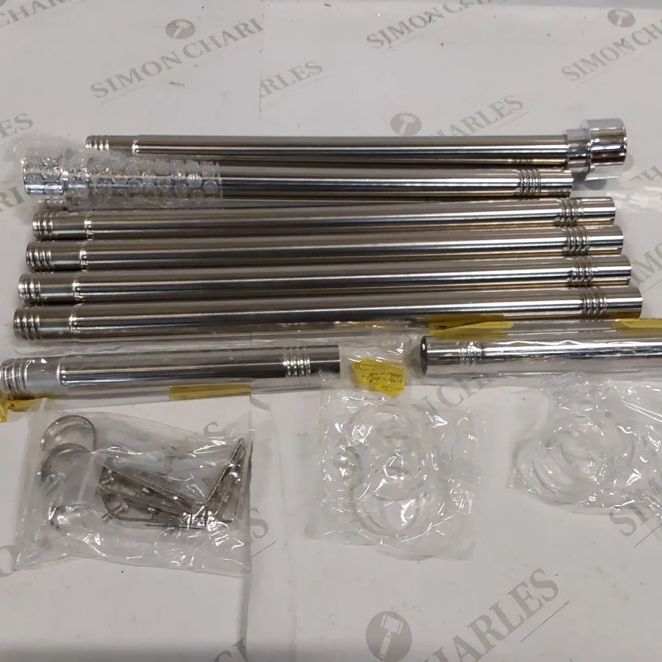 BOXED ADJUSTABLE CURTAIN ROD - SILVER (1 BOX)