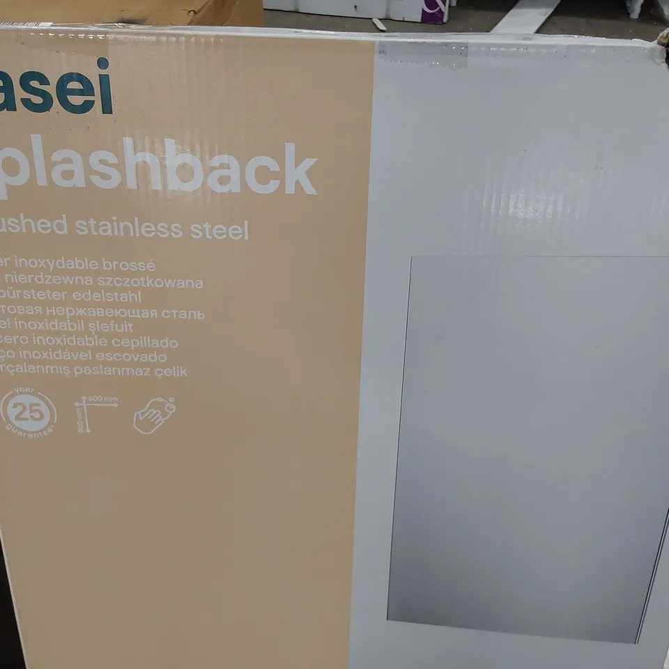 BOXED KASEI BRUSHED STAINLESS STEEL SPLASHBACK 800 × 600
