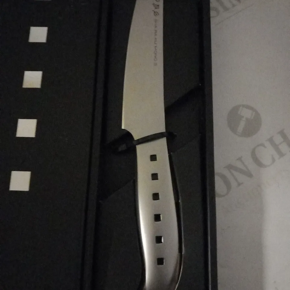 BRAND NEW BOXED SHA RA KU MONO MOLYBDENUM VANADIUM STEEL FJ-01 14CM UTILITY KNIFE