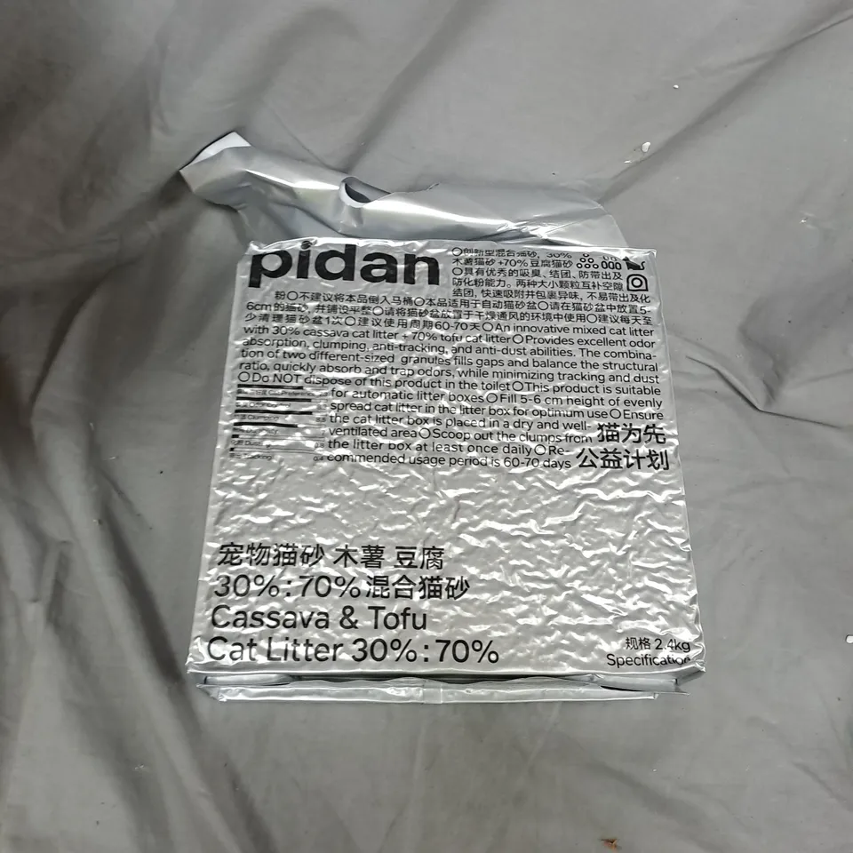 PIDAN CASSAVA & TOFU CAT LITTER – 2.4KG BAGS (30% CASSAVA / 70% TOFU) – BOXED LOT