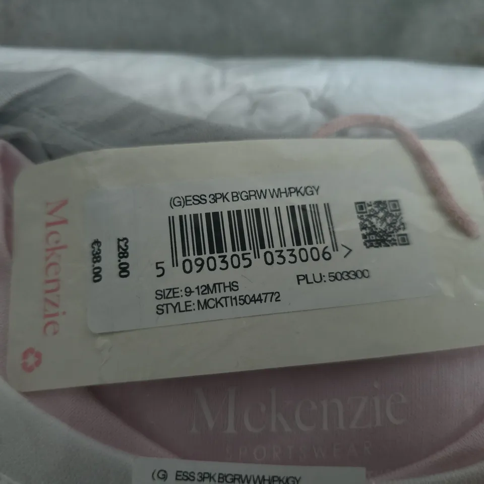 BAGGED PACK OF 3 MCKENZIE GIRLS T-SHIRTS - 9-12 MONTHS