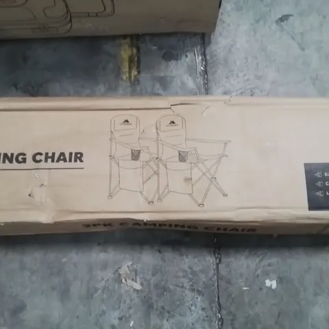 BOXED VOYAGER CAMPING CHAIR