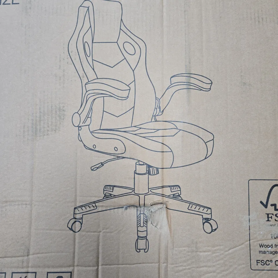 BOXED JESPOR GAMING CHAIR IN BLACK/GREY - COLLECTION ONLY