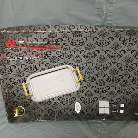 BOXED ROSSNER SERVING TRAY 