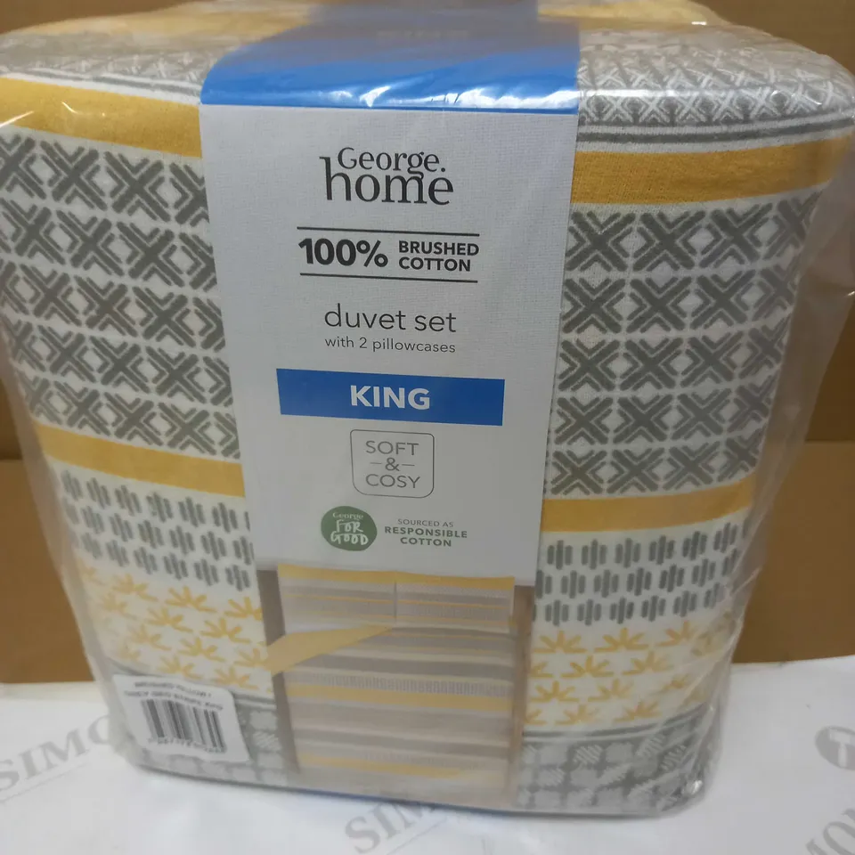 LOT OF 2 GEORGE HOME BRUSHED YELLOW/GREY GEO STRIPE KING SIZE BEDDING SETS