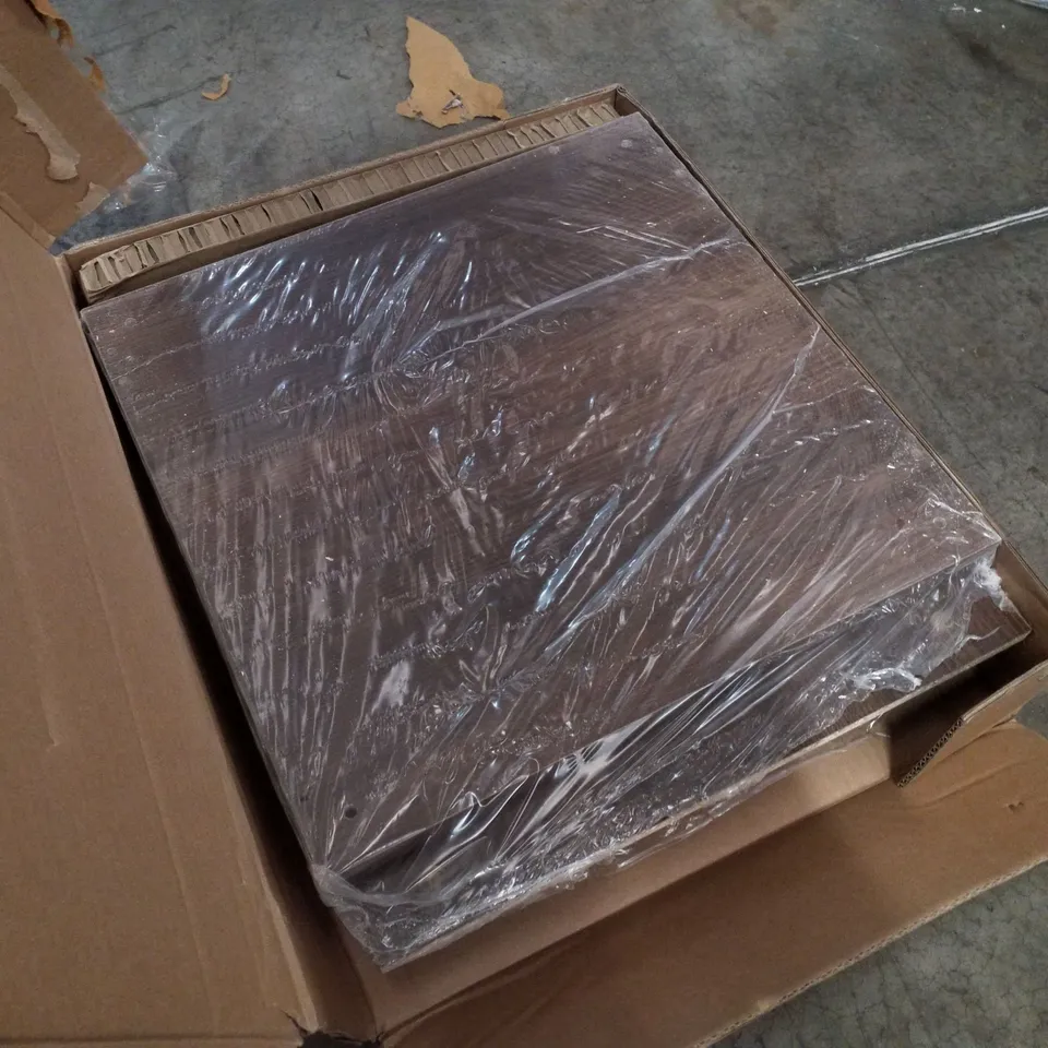 BOXED LARYIAH 4 LEGS COFFEE TABLE WITH STORAGE 