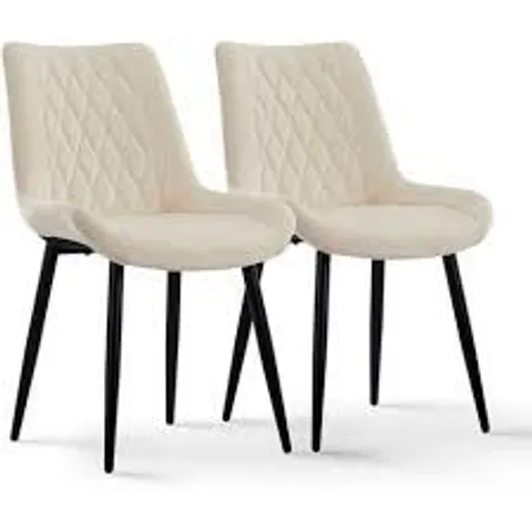 BOXED DINING CHAIRS 2x VINTAGE VELVET UPHOLSTERED KITCHEN CHAIRS RECEPTION CHAIRS WITH BACKREST BEIGE
