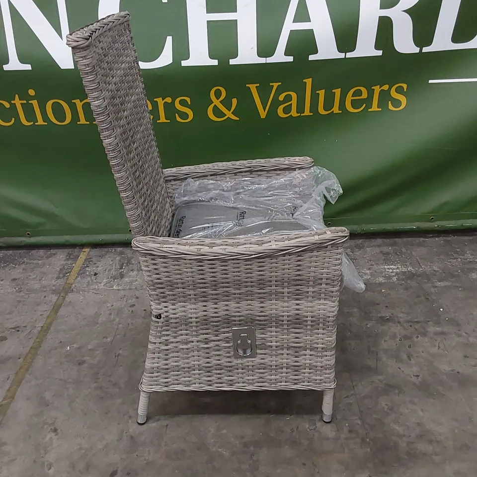 DESIGNER MANUAL RECLINER RATTAN ARMCHAIR WITH CUSHION