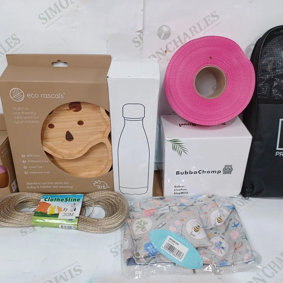 LOT TO CONTAIN 25 ASSORTED HOUSEHOLD PRODUCTS & GOODS, INCLUDES WATER BOTTLE, CHILDRENS BOWL & FISHING EQUIPMENT ETC 