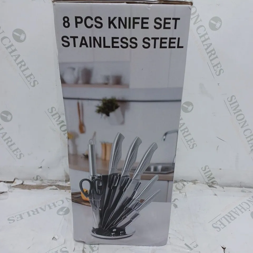 BOXED ALIVIO 8 PIECE STAINLESS STEEL KNIFE SET