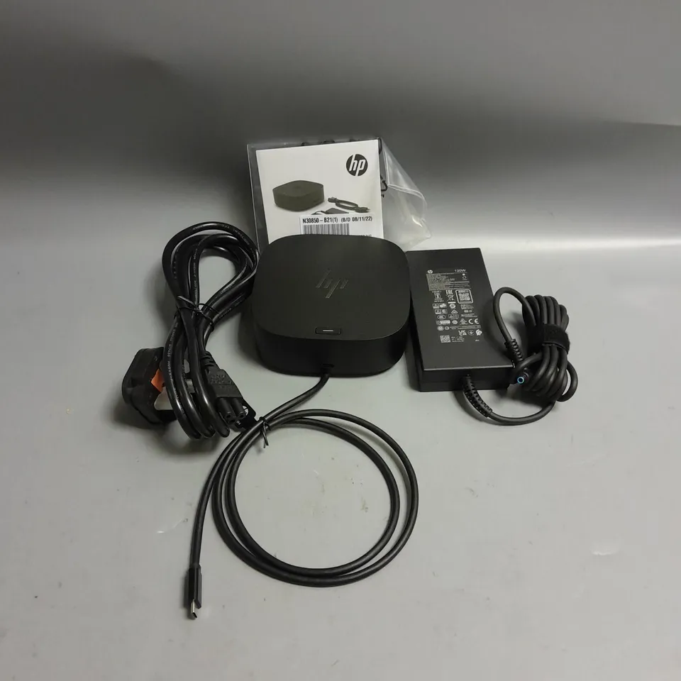 BOXED HP USB-C G5 ESSENTIAL DOCK EURO