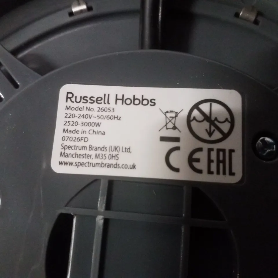 BOXED RUSSELL HOBBS 26053 HONEYCOMB GREY KETTLE