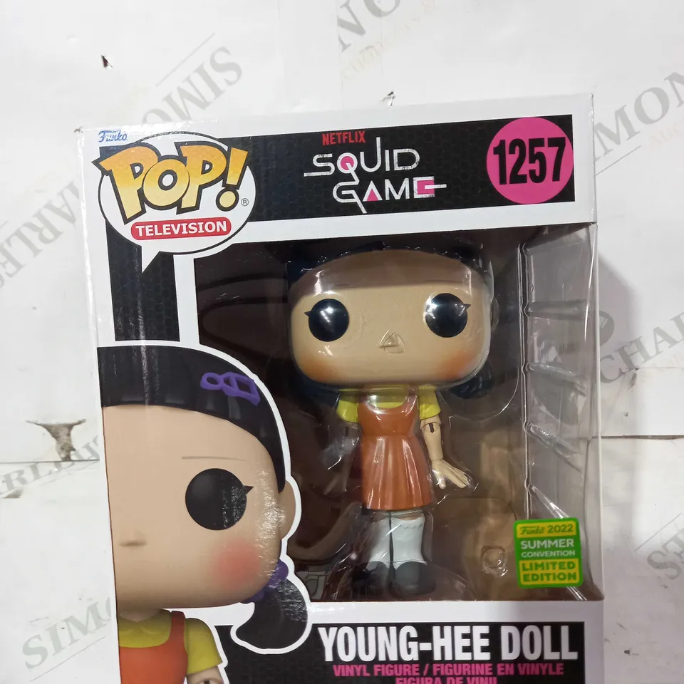 FUNKO POP TELEVISION SQUID GAME 1257 - YOUNG-HEE DOLL VINYL FIGURE