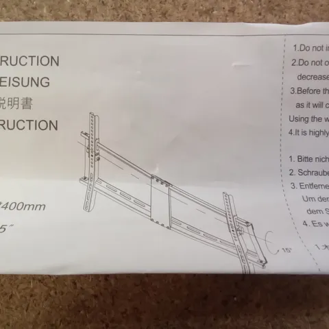 BOXED TV WALL MOUNT 