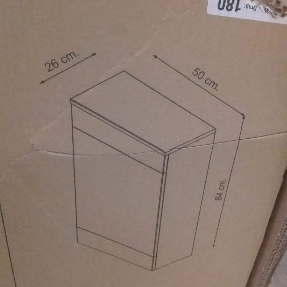 BOXED GOODHOME IMANDRA SLIM TOILET CABINET 50×84×26CM