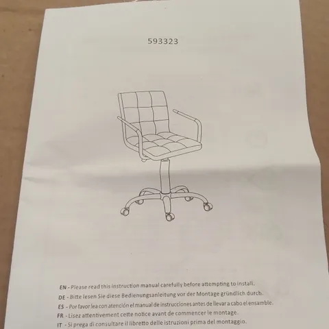 BOXED YAHEETECH TAN FAUX LEATHER COMPUTER CHAIR