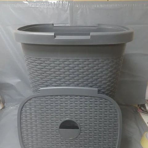 ADDIS 50-LITRE FAUX RATTAN UTILITY HAMPER