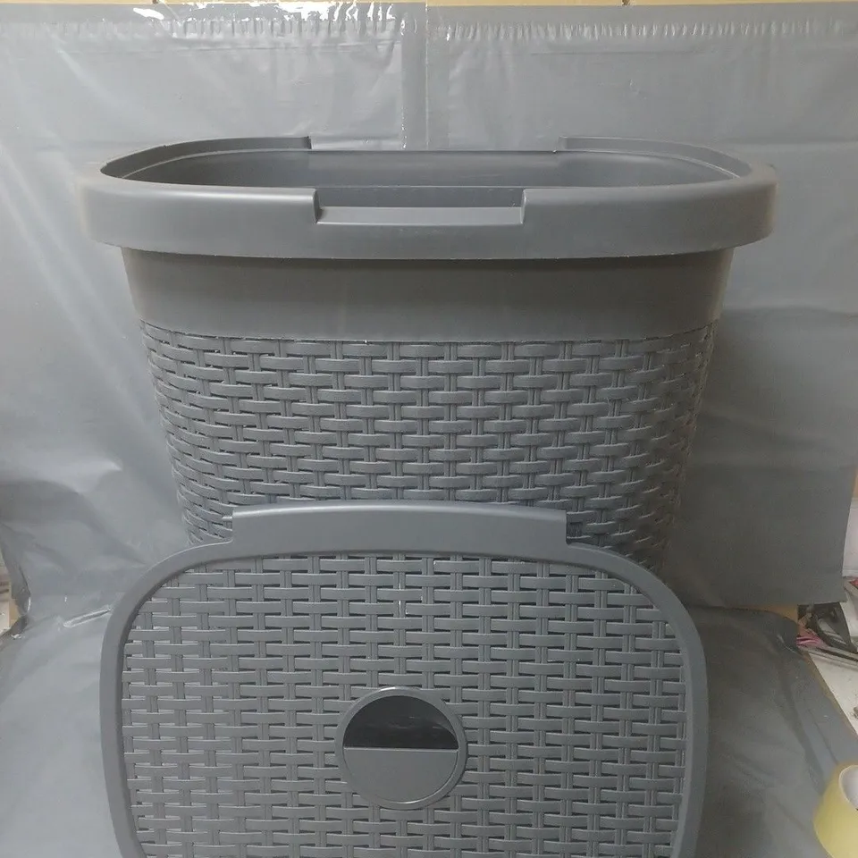 ADDIS 50-LITRE FAUX RATTAN UTILITY HAMPER RRP £23.99