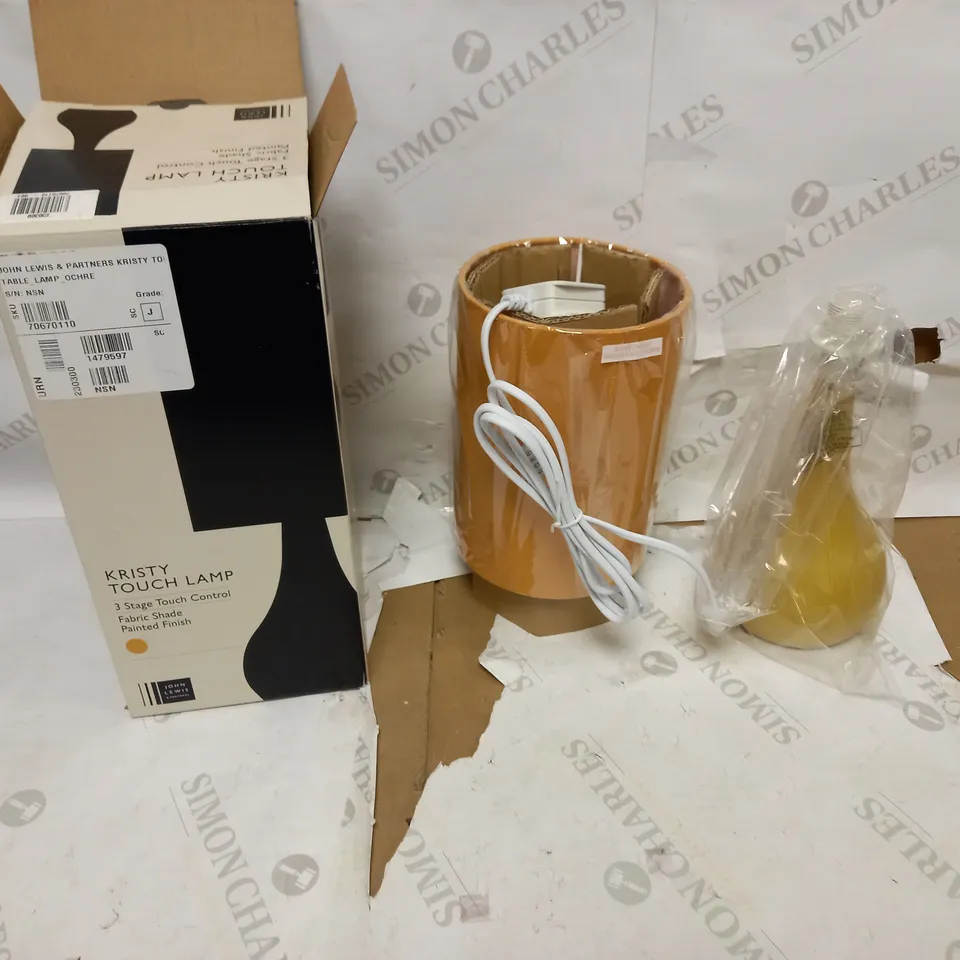 JOHN LEWIS KRISTY TOUCH LAMP 