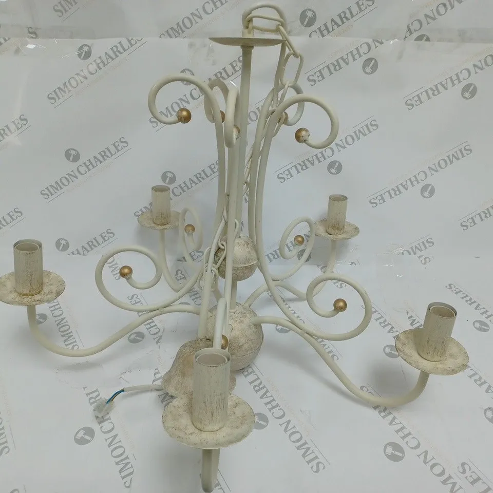 BOXED VITALUCE IMANE 5 LIGHT CANDLE-STYLE CHANDELIER BEIGE/GOLD METAL