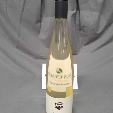 BOX OF APPROX 10 THE NEWT IN SOMERSET FINE CYDER 75CL - COLLECTION ONLY