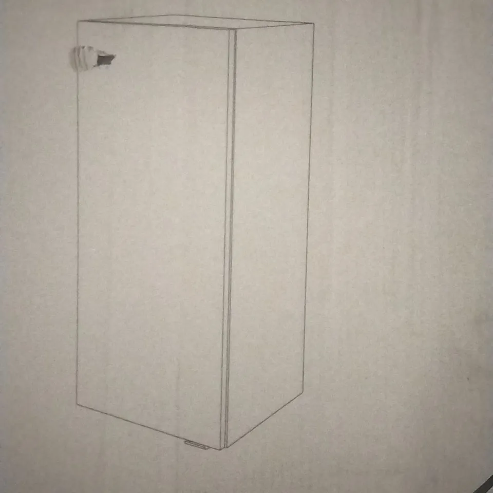 BOXED IMANDRA 40CM 90CM WALL CABINET (WHITE) 