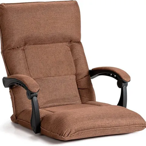 BOXED COSTWAY 14-POSITION FLOOR CHAIR LAZY SOFA W/ADJUSTABLE BACK HEADREST WAIST - BROWN