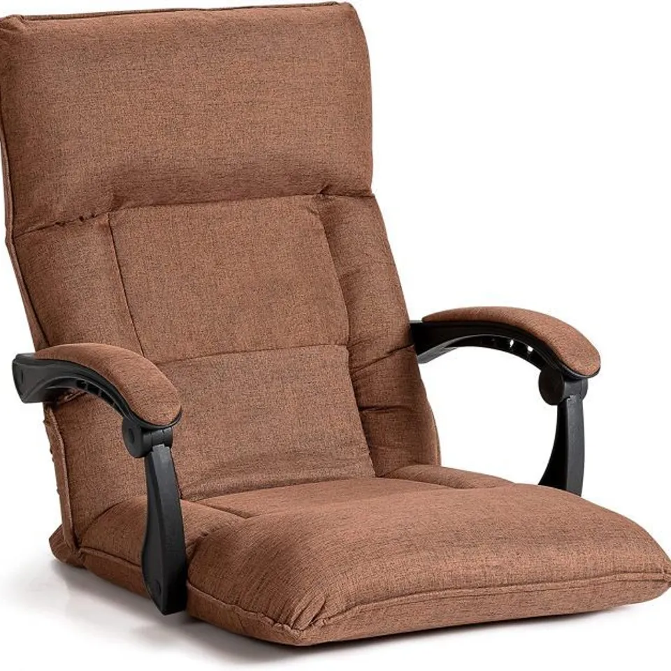 BOXED COSTWAY 14-POSITION FLOOR CHAIR LAZY SOFA W/ADJUSTABLE BACK HEADREST WAIST - BROWN