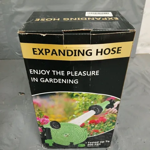 BOXED MAGIC EXPANDABLE HOSE - 100FT