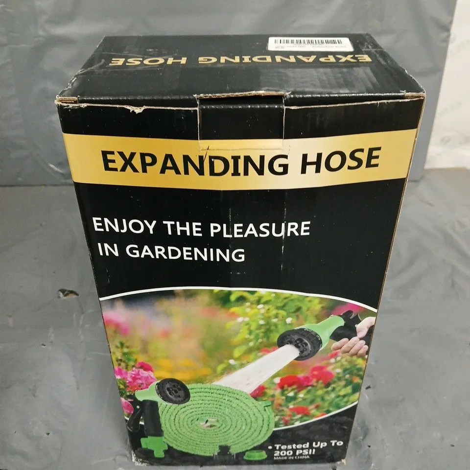 BOXED MAGIC EXPANDABLE HOSE - 100FT