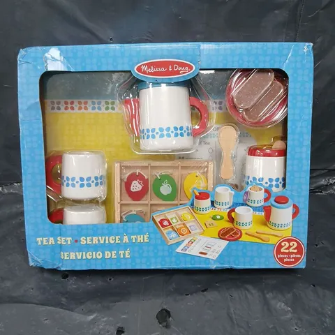 WOODEN MELISSA & DOUG TEA SET