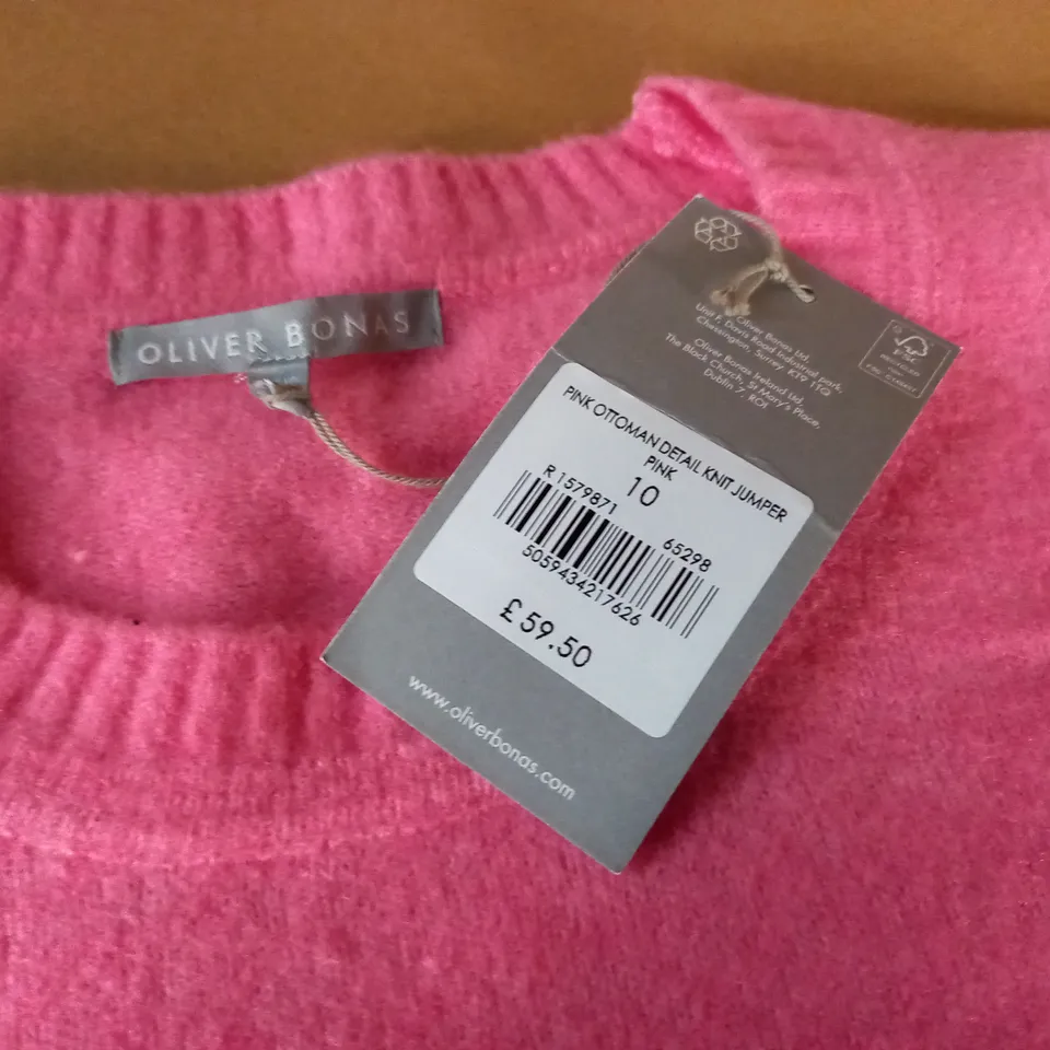 OLIVER BONAS PINK OTTOMAN PINK DETAIL KNIT JUMPER - 10