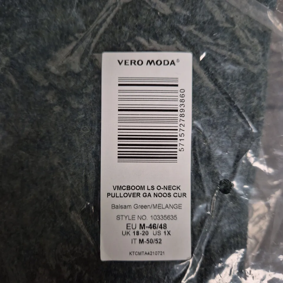 BAGGED VERO MODA WOMEN'S O-NECK PULLOVER – BALSAM GREEN MELANGE, UK 18-20