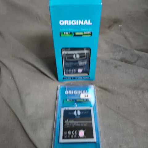 ORIGINAL S4 BATTERY – LI-ION 3.8V REPLACEMENT BATTERY CONTAINS APPROXIMATLY 10 ITEMS 