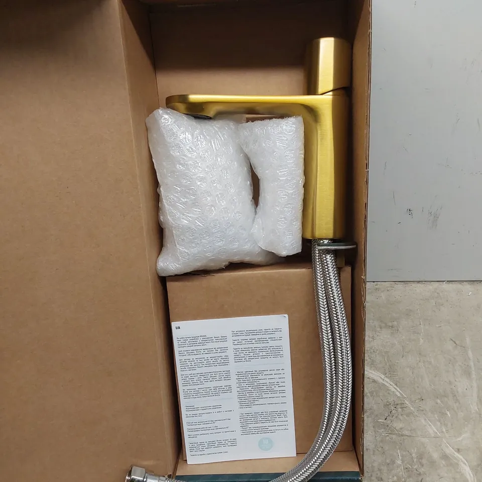 BOXED BRUMA ADAGIO BASIN MIXER WITH PUSH-OPEN WASTE - SUNRISE 
