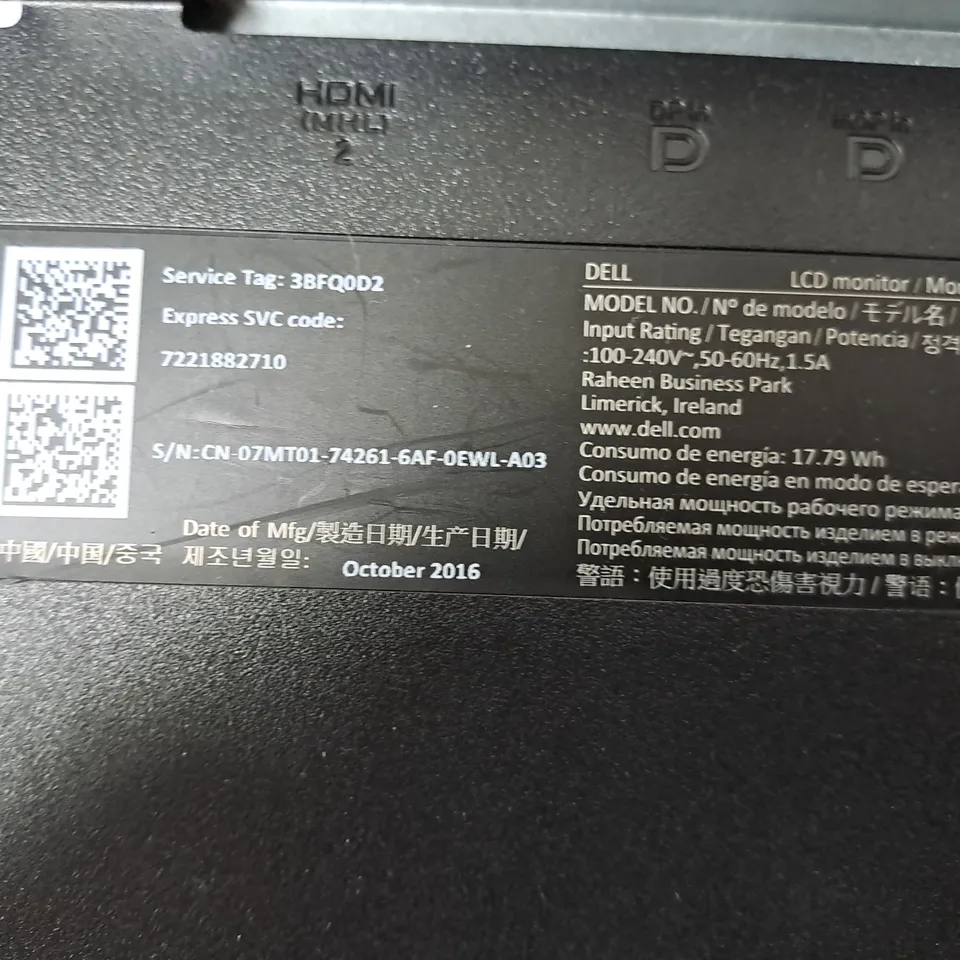 DELL 24" LCD MONITOR MODEL U2415B SERIAL #CN-07MT01-74261-6AF-0EWL-A03