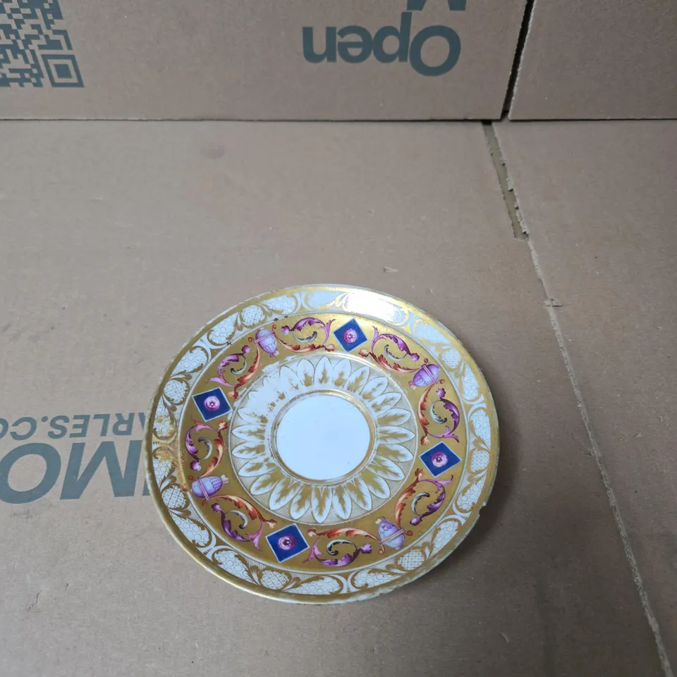 PORCELAIN DECORATIVE PLATE WITH GILT SCROLL DESIGN AND ENAMEL ACCENTS – BASE MARK NO. 168
