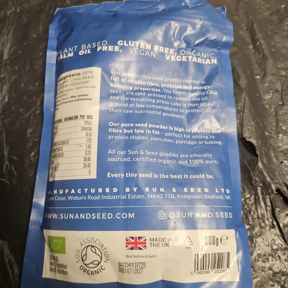 SUN & SEED ORGANIC CHIA SEED PROTEIN POWDER – 300G