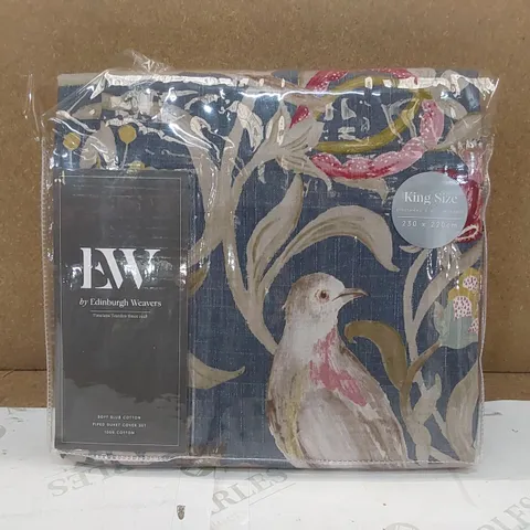 BAGGED PERTALE FLORAL DUVET COVER SET WITH PILLOWCASES - KING SIZE