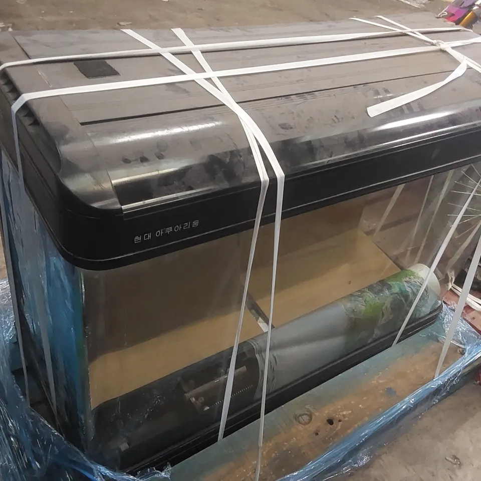 BOYU AQUARIUM TANK
