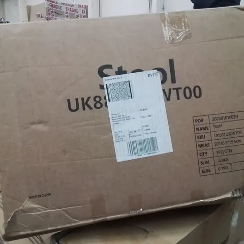 BOXED STOOL