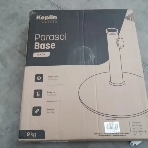 BOXED KEPLIN GARDEN PARASOL BASE -COLOURS VARY-