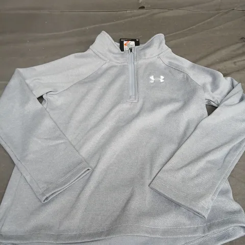 UNDER ARMOUR GREY ZIPPED LONG SLEEVE JACKET SIZE 5-6 YRS