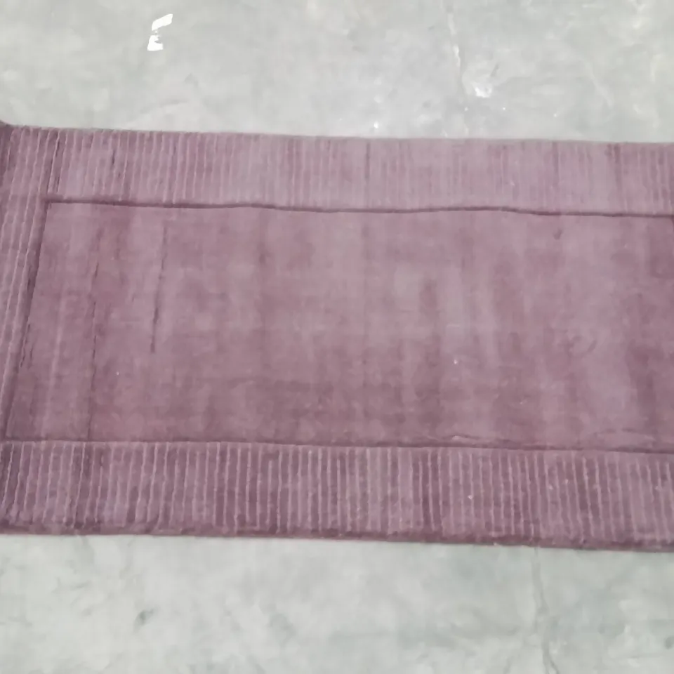 QUALITY DESIGNER AREA RUG - APPROXIMATELY 150CM X 80CM PURPLE