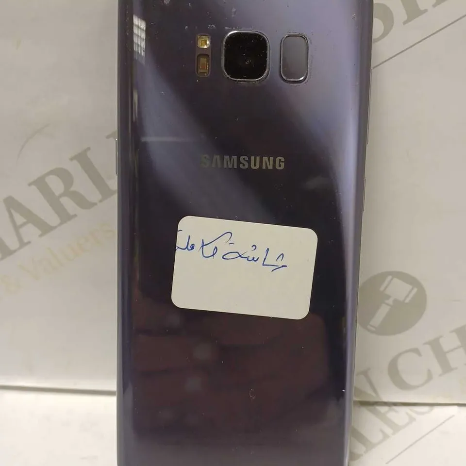 SAMSUNG GALAXY S8 - SPACE GREY 