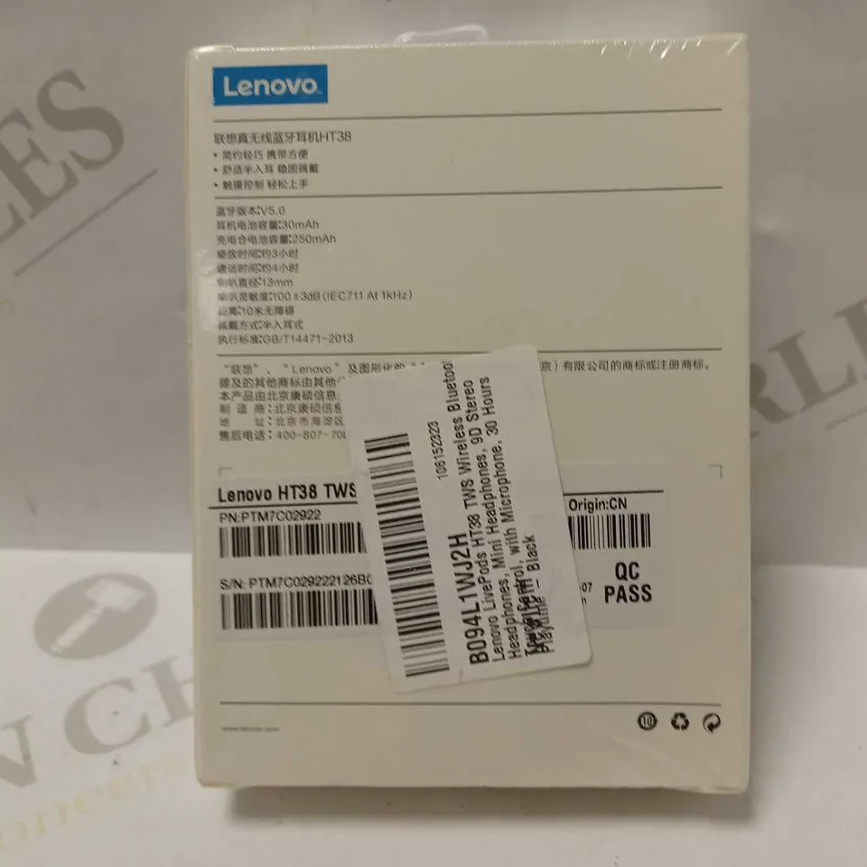 SEALED LENOVO HT38 TWS EARBUDS