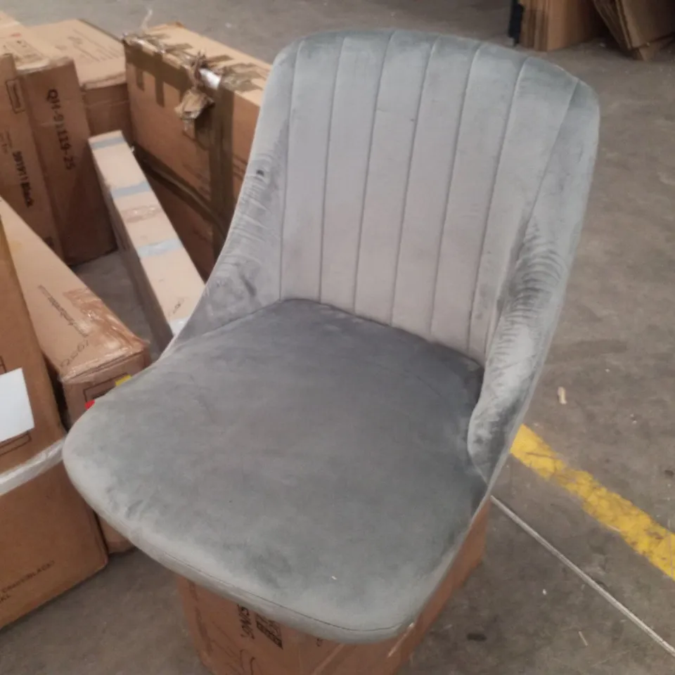BOXED SET OF 4 GREY VELVET DINING CHAIRS WITH OAK LEGS